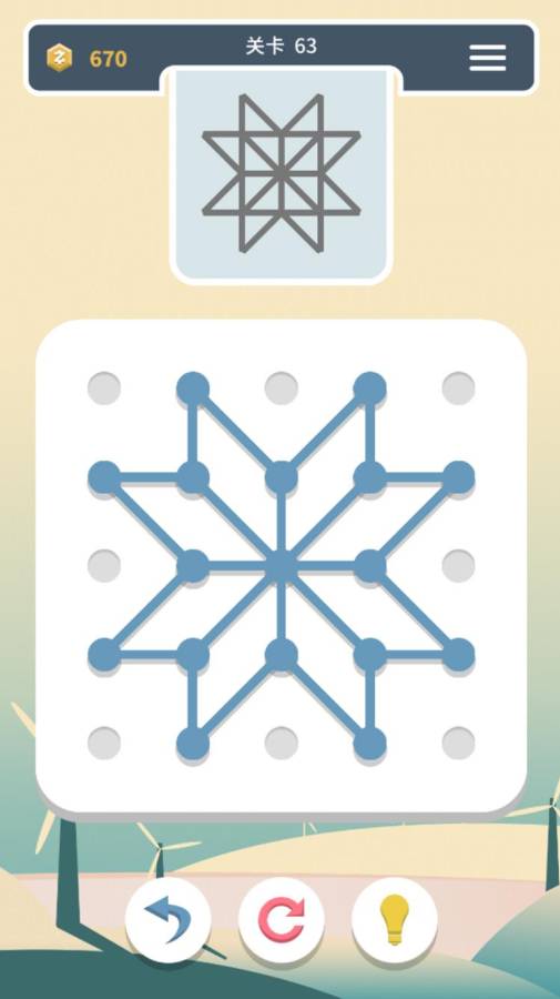 点线交织app_点线交织app官方版_点线交织app积分版