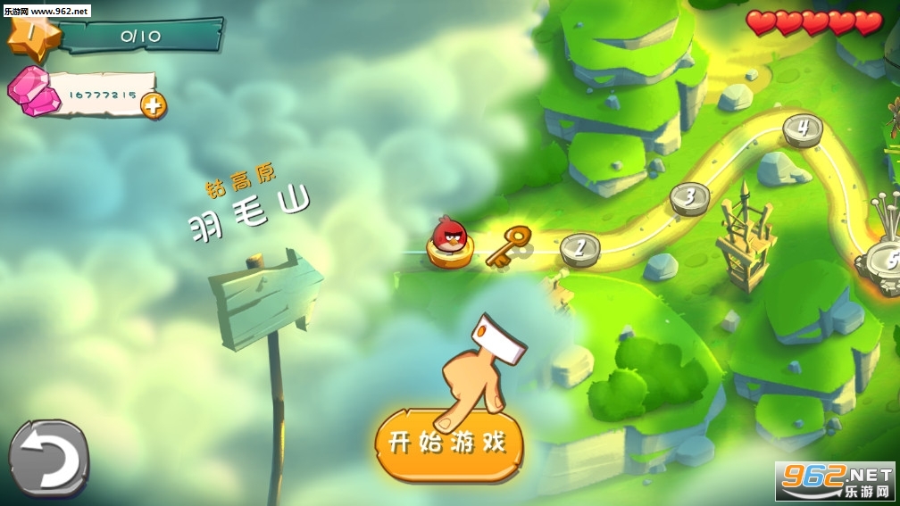 愤怒的小鸟2无限体力无限钻石版