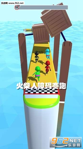 火柴人障碍赛跑手游