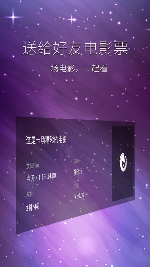红马影院app_红马影院app手机游戏下载_红马影院app中文版
