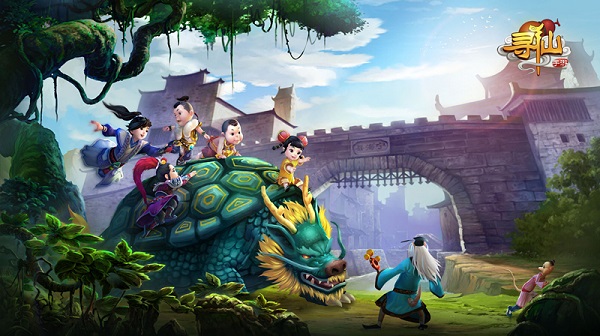 寻仙手游IOS