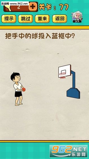 天天么么答赚钱版可_天天么么答赚钱版可安卓版下载V1.0_天天么么答赚钱版可下载