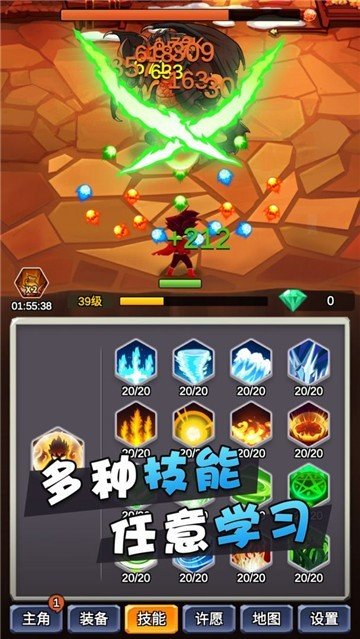 某不稳定的气功波手机app下载_某不稳定的气功波手机app中文免费版v1.0.3