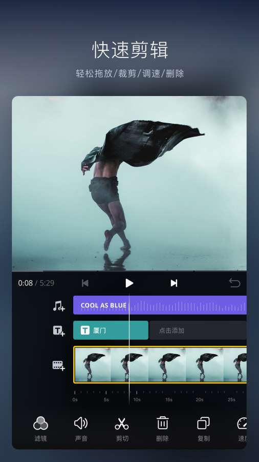 VN下载_VN下载手机版_VN下载下载