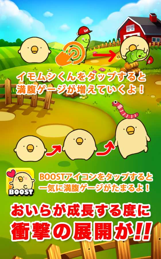 我，出货了哦app_我，出货了哦app中文版_我，出货了哦appapp下载
