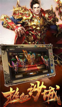 176纯金币复古传奇_176纯金币复古传奇2021v7.1.4