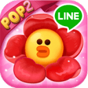 LINE POP消除 2 LINE POP消除 2