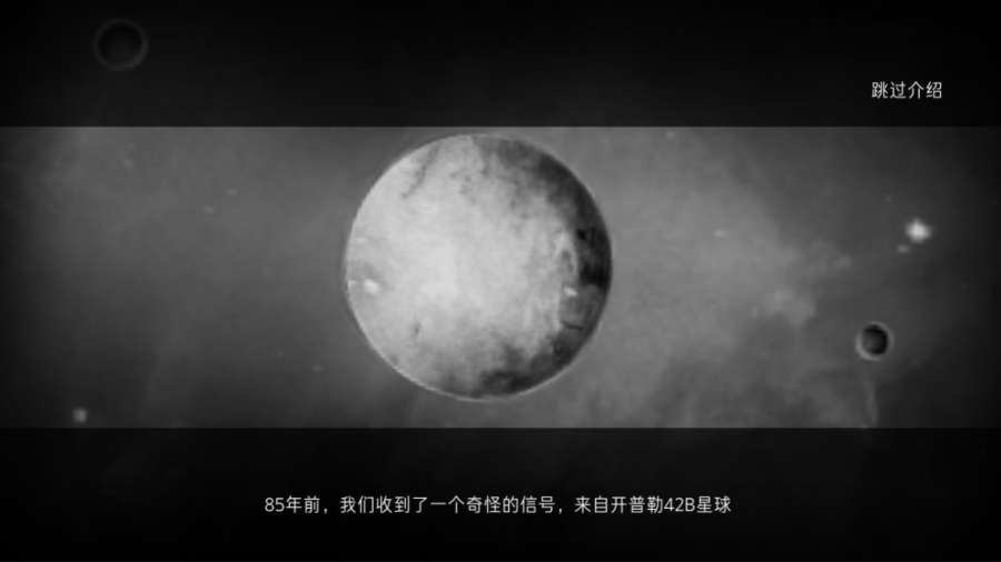 重型无人机app_重型无人机app官方版_重型无人机appios版