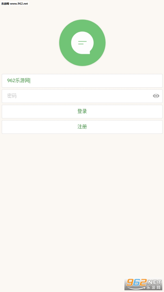 幽深接码平台下载_幽深接码平台下载app下载_幽深接码平台下载安卓版