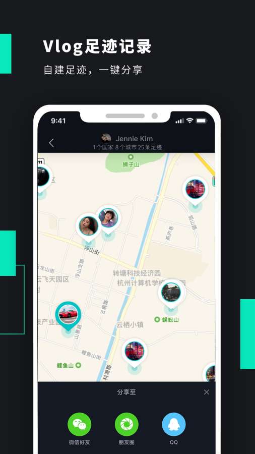 PO下载_PO下载安卓版下载_PO下载积分版