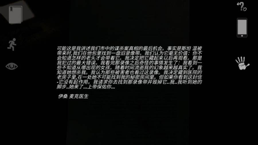 宣告者：起源app_宣告者：起源appios版下载_宣告者：起源app最新官方版 V1.0.8.2下载
