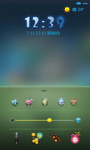 我的世界-闪电锁屏主题app_我的世界-闪电锁屏主题app中文版下载