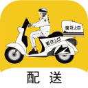 饭小白配送 饭小白配送