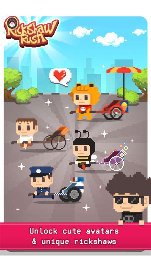 黄包车冲刺app_黄包车冲刺app最新版下载_黄包车冲刺app中文版
