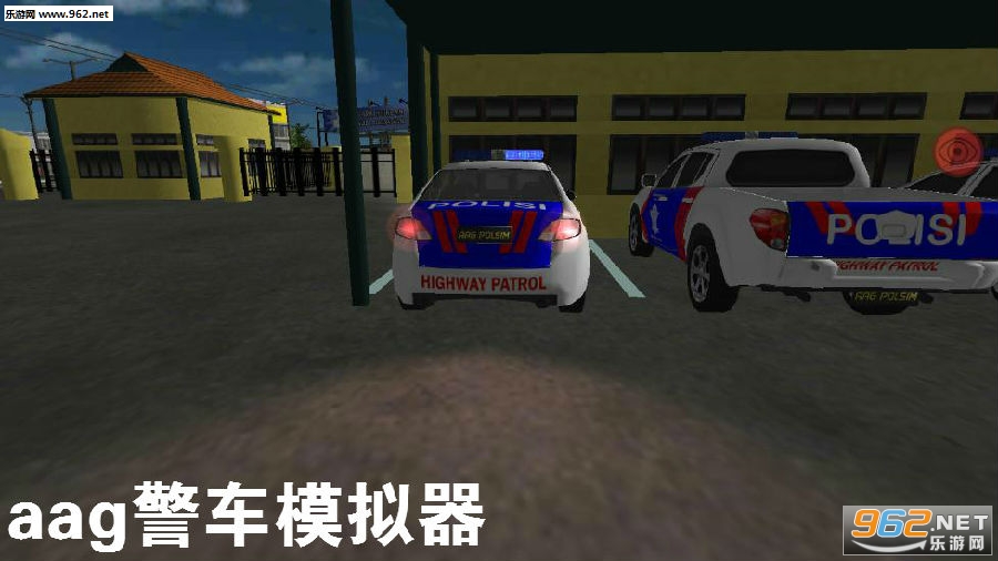 aag警车模拟器中文破解版