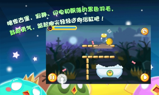 逗比爱洗澡app_逗比爱洗澡app官网下载手机版_逗比爱洗澡app安卓版