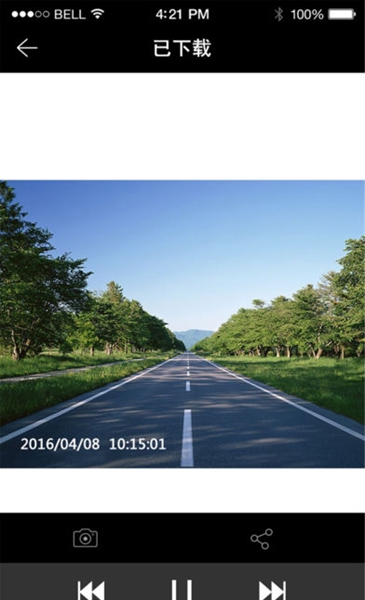 168行车记录仪下载_168行车记录仪下载app下载_168行车记录仪下载最新版下载