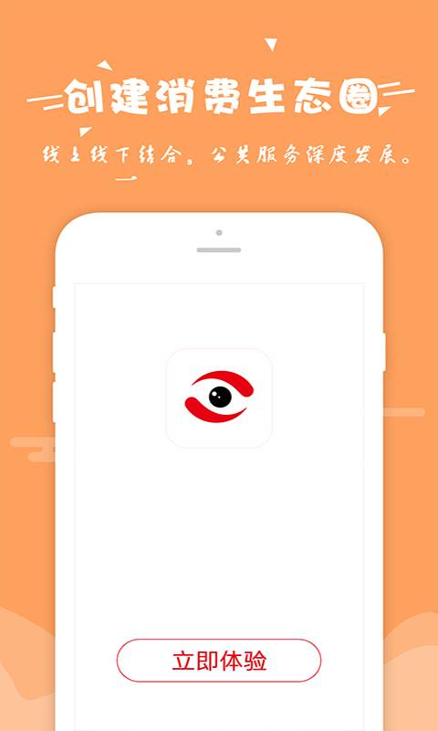 搜了下载_搜了下载最新版下载_搜了下载安卓版下载