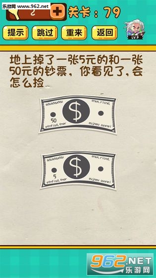 天天么么答红包版
