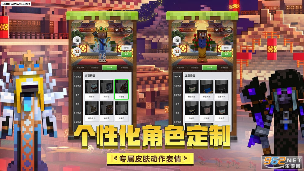 我的世界异星求生游戏下载_我的世界异星求生游戏下载最新版下载_我的世界异星求生游戏下载安卓版下载