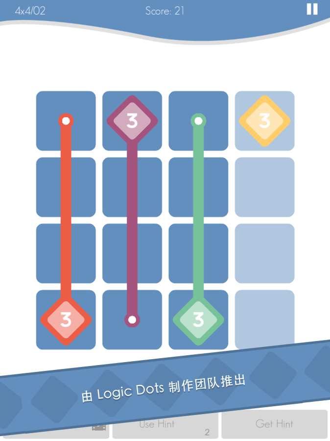 逻辑划线app_逻辑划线app安卓手机版免费下载_逻辑划线app中文版