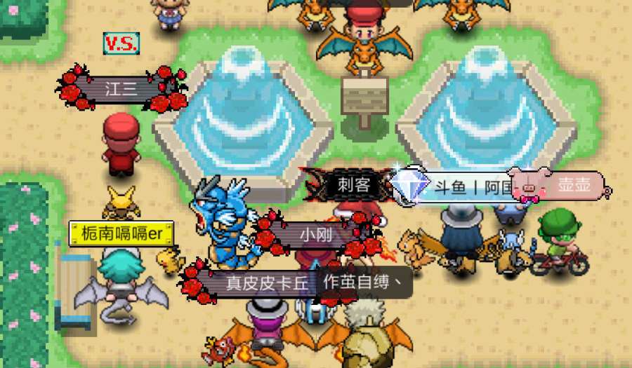 PokePlusapp_PokePlus安卓版app_PokePlus 0.3.6手机版免费app