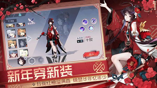永远的七日之都会关服吗？2022关服停运可能性分析[多图]图片2