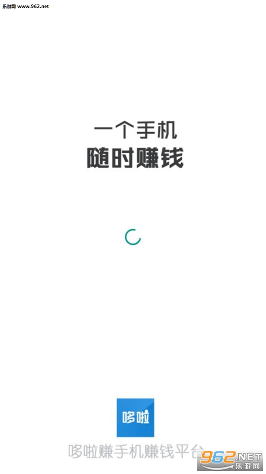 哆啦转发安卓软件下载_哆啦转发安卓软件下载电脑版下载_哆啦转发安卓软件下载攻略