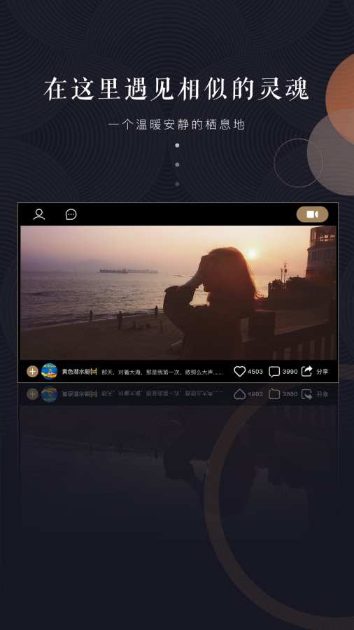 WIDE下载_WIDE下载官方正版_WIDE下载官方正版