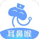 耳鼻喉挂号 耳鼻喉挂号