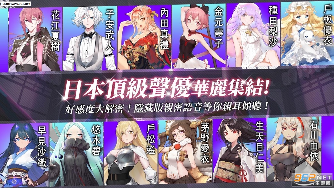 命运神界梦境链接台服下载_命运神界梦境链接台服下载安卓版_命运神界梦境链接台服下载安卓版下载