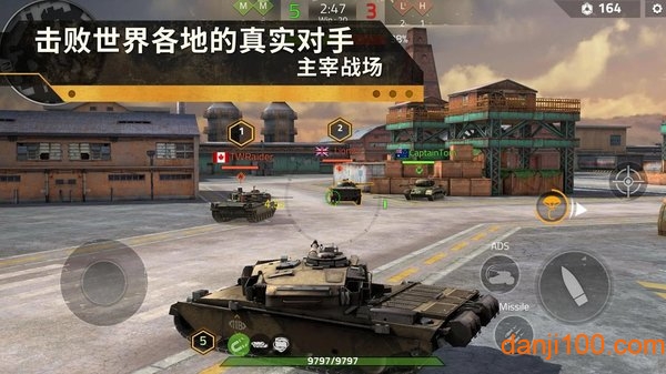 钢铁力量2国际服