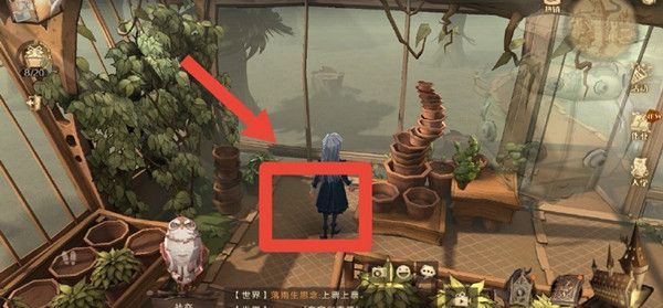 哈利波特魔法觉醒拼图寻宝第三期第4天位置在哪里？罗恩韦斯莱曾经把泡泡豆荚掉在了地上拼图寻宝位置说明[多图]图片2