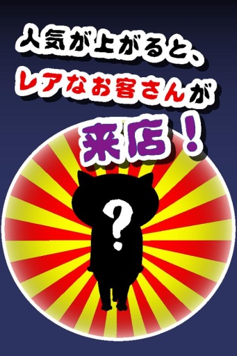 猫的鬼屋app_猫的鬼屋app最新官方版 V1.0.8.2下载 _猫的鬼屋app手机游戏下载
