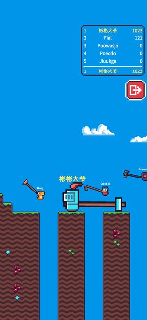 玩个锤子正版
