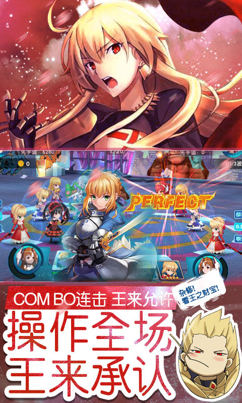 崩坏：回合_崩坏：回合公益服_变态版崩坏：回合无限元宝服_崩坏：回合官网