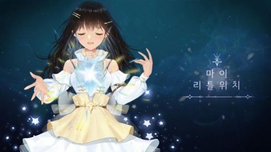 我的小魔女APP升级版-我的小魔女汉化版下载 v1.0.6