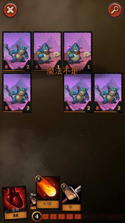 卡牌任务app_卡牌任务app安卓版_卡牌任务app手机游戏下载