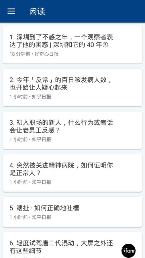 太阳城下载_太阳城下载手机版安卓_太阳城下载手机游戏下载