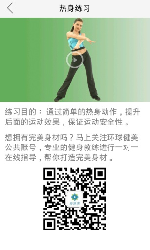 埃及法老app_埃及法老app安卓手机版免费下载_埃及法老app安卓手机版免费下载