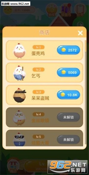 金鸡赚大钱APP下载_金鸡赚大钱APP下载攻略_金鸡赚大钱APP下载最新版下载