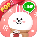 LINE POP消除 2 LINE POP消除 2