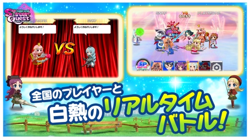 大进击RPG：姐妹冒险app_大进击RPG：姐妹冒险app中文版