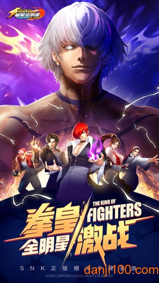 拳魂觉醒老版本下载