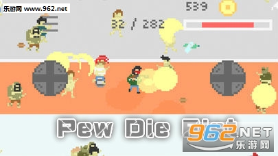 Pew Die Fist官方版