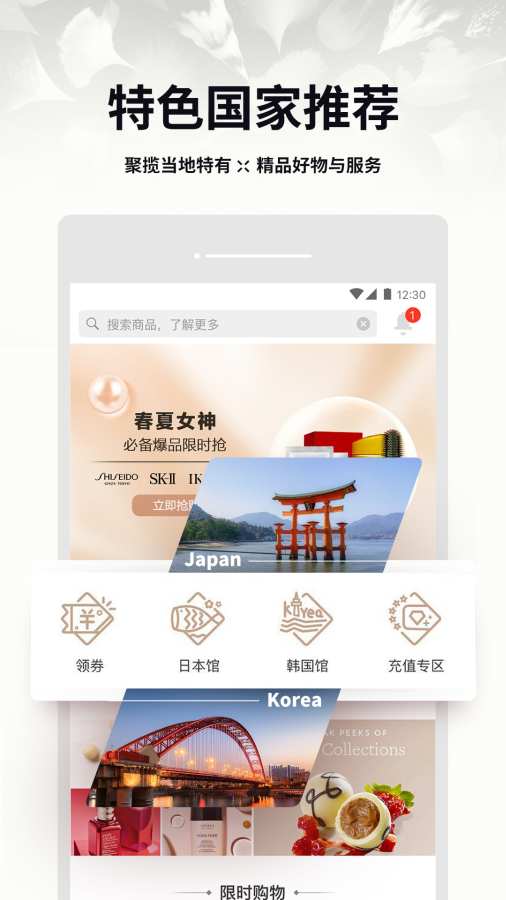 中信易家app_中信易家app小游戏_中信易家app下载