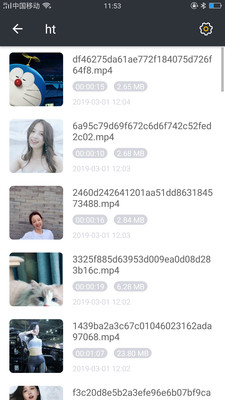 磁力视频播放器app下载_磁力视频播放器app下载最新版下载_磁力视频播放器app下载下载