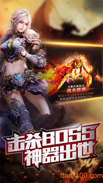 “宝塔之战最新版下载”