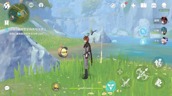 原神调查勘测青墟浦在哪里？古时孤影青墟浦勘测点宝箱位置详解[多图]图片6