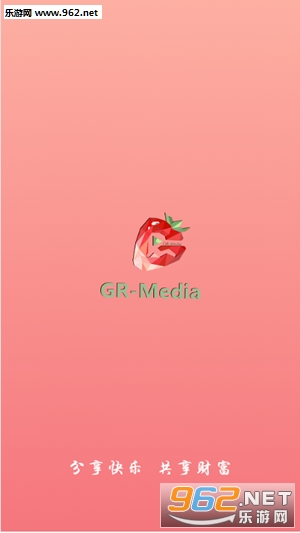 草莓Pro APP下载_草莓Pro APP下载安卓版下载V1.0_草莓Pro APP下载下载